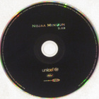 Artistit Unicefille • Nojaa Minuun• CD-Single - pikkukuva 2