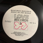 Maailman musiikkia ORIG. LP LOVE RECORDS - pikkukuva 3