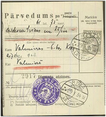 Latvia Mi 152 postiosoituksella