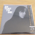 Billie Eilish no time to die cd single japani 2020 obi uusi - pikkukuva 1