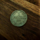 1 markka 1866 - pikkukuva 2