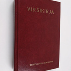 Virsikirja : Suomen evankelis-luterilaisen kirkon virsiki... - pikkukuva 1