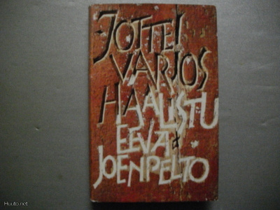 Eeva Joenpelto: Jottei varjos haalistu (11.11)