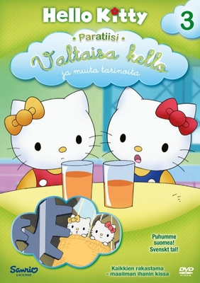 Hello Kitty Paratiisi - osa 3 (DVD)