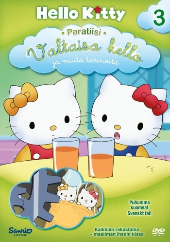 Hello Kitty Paratiisi - osa 3 (DVD)