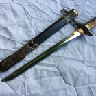 Tikari 41/38,5/27,5cm - pikkukuva 2