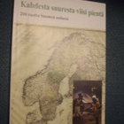 Ramsay Alexandra (toim.): Kahdesta suuresta viisi pientä - pikkukuva 1
