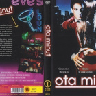 Ota minut (1984) Geneviève Bujold & Keith Carradine (UUSI) - pikkukuva 3