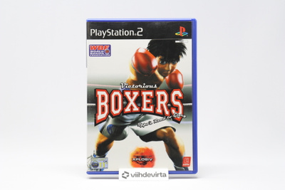 Victorious Boxers - PS2