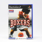 Victorious Boxers - PS2 - pikkukuva 1