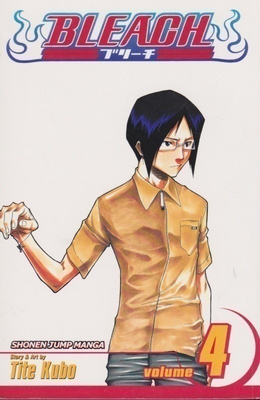 Tite Kubo: Bleach 4