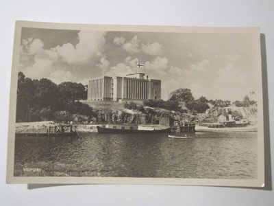 VANHA Postikortti Viipuri 1930-luku