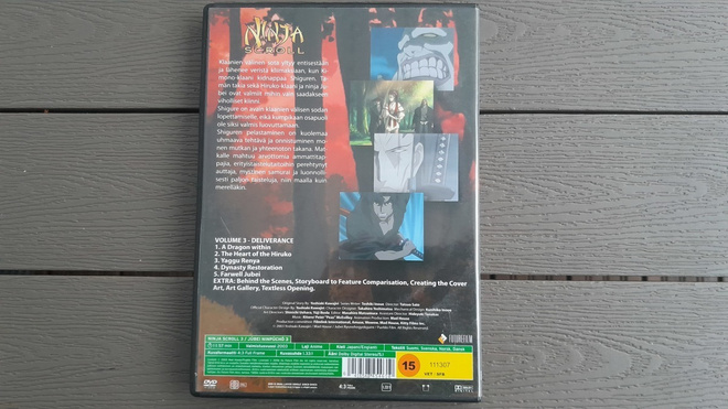 Item image