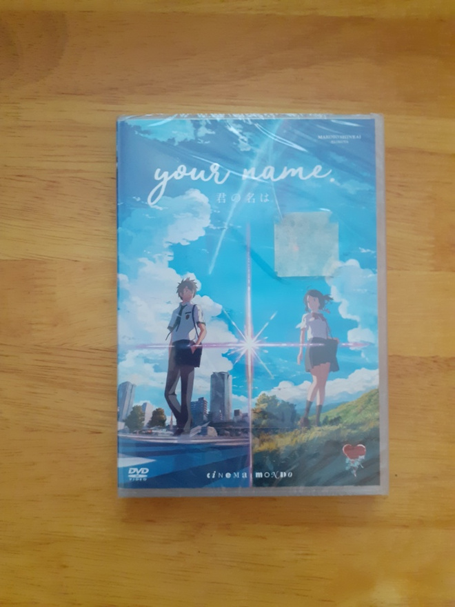 Your Name.  DVD