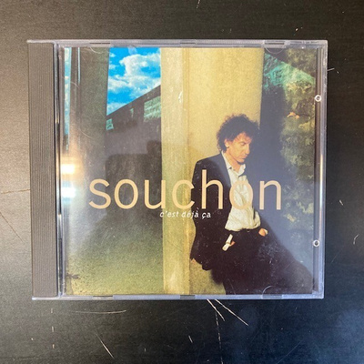 Alain Souchon - C'est Deja Ca CD