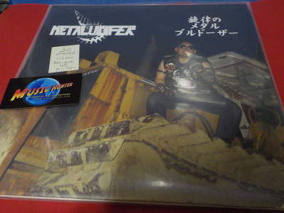 METALUCIFER - HEAVY METAL BULLDOZER M-/M- 2LP
