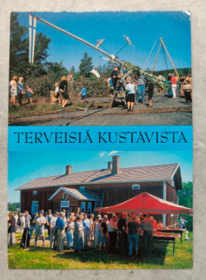 Kustavi, Etelä-Vartsala