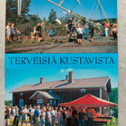 Kustavi, Etelä-Vartsala - pikkukuva 1