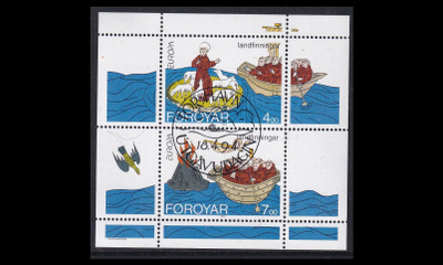 Fär-saaret 260-1BL7 o Europa Pyhä Brendan (1994)