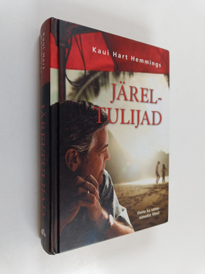 Kaui Hart Hemmings : Järeltulijad