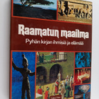 Raamatun maailma : Pyhän kirjan ihmisiä ja elämää - pikkukuva 1