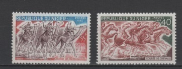 (S1976) NIGER, 1972 (Animal Races). Mi ## 356-357. MNH**