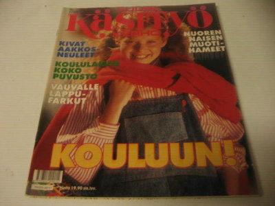 Suuri käsityö 7/1988