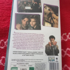 Satunnaisia sankareita Vhs - pikkukuva 2