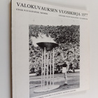 Valokuvauksen vuosikirja 1977 - pikkukuva 1