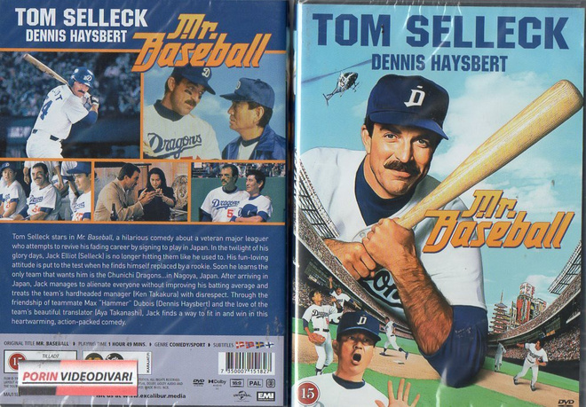 Mr. Baseball	(72 975)	UUSI	-FI-	DVD			tom selleck	1992