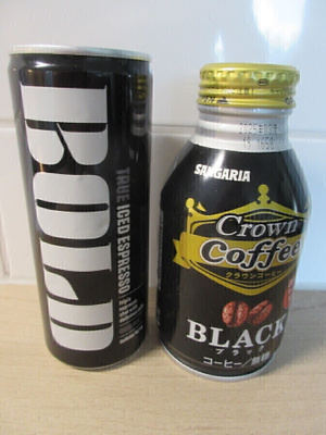 Crown Coffee Black ja Bolt.  Rekvisiitta / keräily