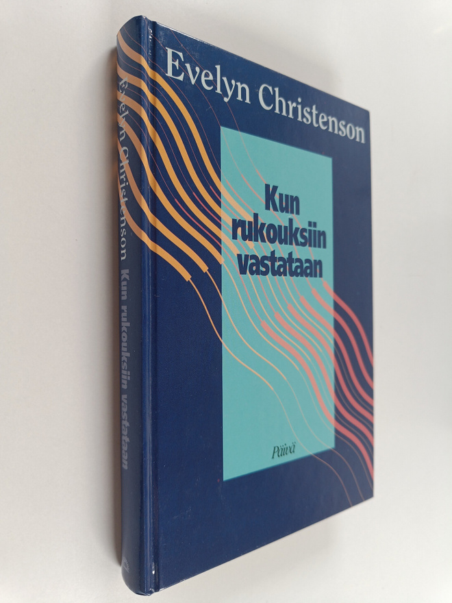 Evelyn Christenson : Kun rukouksiin vastataan