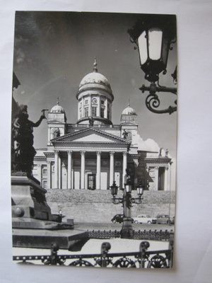 VANHA Postikortin Alkup.Mallikappale Helsinki 1950-luku