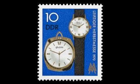 DDR 1601 ** Leipzigin syysmessut (1970)