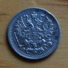 5 kopeekkaa 1901 FZ, Venäjä, Hopea Nikolai II - pikkukuva 2