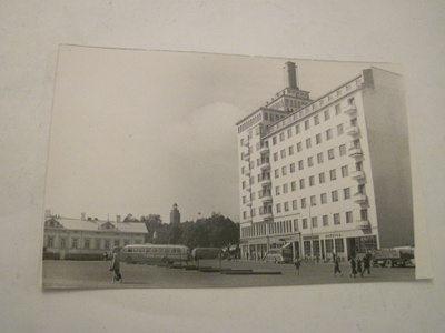 Kortti Kotka Linja-Auto Asema 1950-l Alkup.Mallikappale