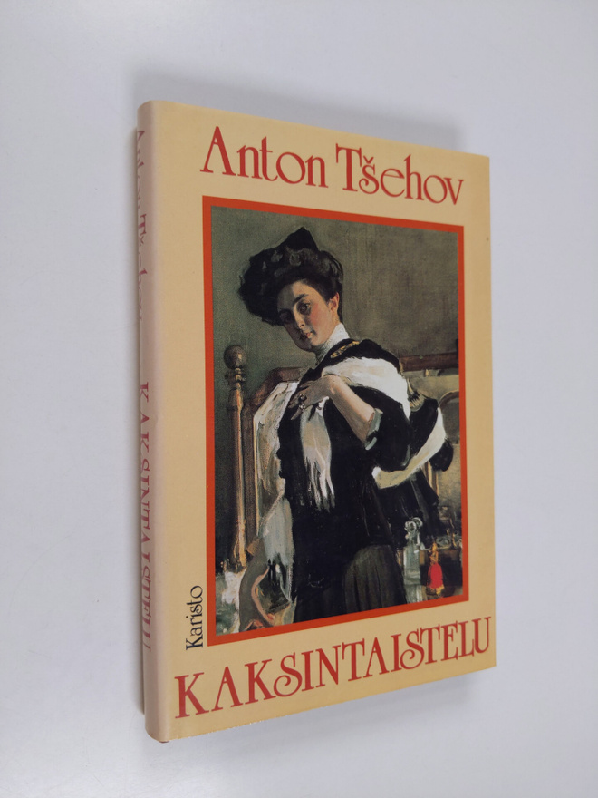 Anton Tsehov : Kaksintaistelu