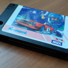 MSX Hyper Rally (Konami 1985) - pikkukuva 2