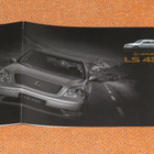 2000 Lexus LS 430 PRESTIGE  esite - KUIN UUSI - 32 sivua - pikkukuva 1
