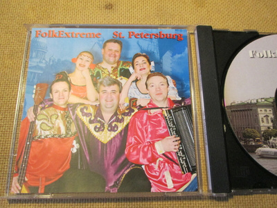 FolkExtreme: St. Petersburg CD