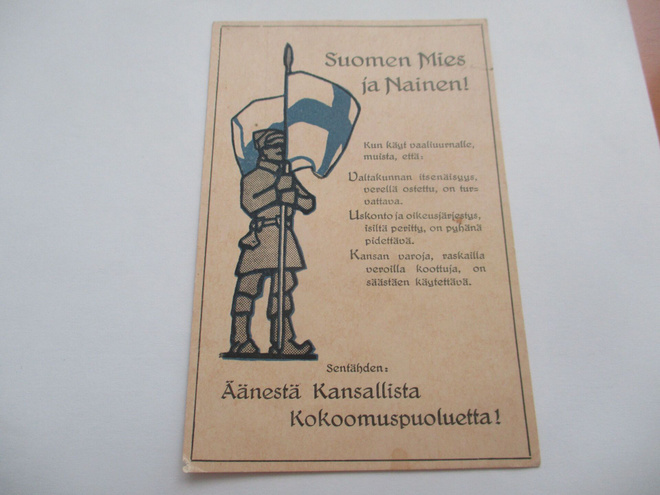Kokoomus vaalimainoskortti *