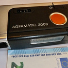 VANHA KameraAgfamatic 2008 Sensor SIISTI - pikkukuva 1
