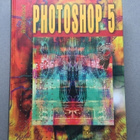 Photoshop 5 käsikirja - pikkukuva 1