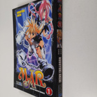Nobuyuki Anzai : Mär Vol. 1 - pikkukuva 1