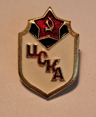 CSKA Moskova -rintanappi