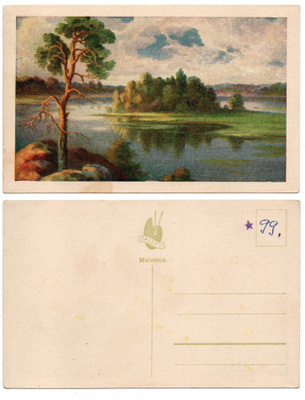 Vanha kortti, PALETTI Maisema