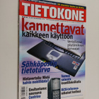 Tietokone 2/2005 - pikkukuva 1