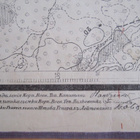 VANHA Venäjän Armeijan Kartta Viipuri Säiniö ym 1913 UNIIKKI - pikkukuva 4