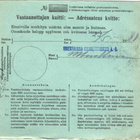 POSTIOSOTUS RIIHIMÄKI-ITÄMAINEN PAPEROSSITEHDAS HELSINKI - pikkukuva 2