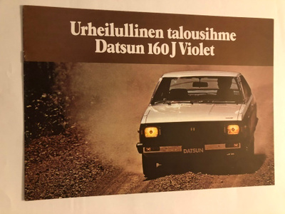 Myyntiesite - Datsun 160 J Violet - 1980